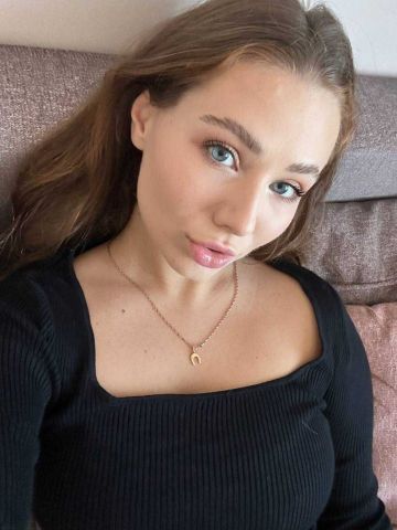 Веста